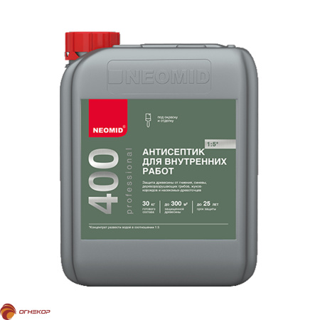 NEOMID 400 антисептик для внутренних работ (5 л. антисептик для внутренних работ, конц 1:5) NEOMID 400 антисептик для внутренних работ (5 л. антисептик для внутренних работ, конц 1:5)